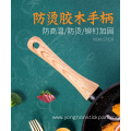 Commercial wholesale quality household cooking pan